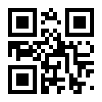 QR-Code zur Buchseite 9783219117134