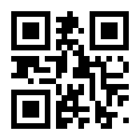 QR-Code zur Buchseite 9783219117462