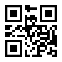 QR-Code zur Buchseite 9783219119527