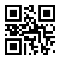 QR-Code zur Buchseite 9783219119732