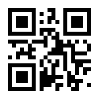 QR-Code zur Buchseite 9783219119916