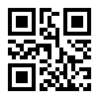 QR-Code zur Buchseite 9783222137099