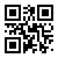 QR-Code zur Buchseite 9783222137167