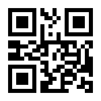 QR-Code zur Buchseite 9783222137204