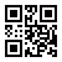 QR-Code zur Buchseite 9783222140327