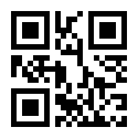 QR-Code zur Buchseite 9783222150364