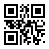 QR-Code zur Buchseite 9783222150487