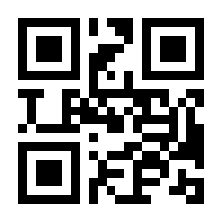 QR-Code zur Buchseite 9783222150791