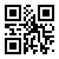 QR-Code zur Buchseite 9783253026591