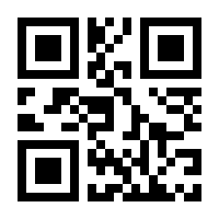 QR-Code zur Buchseite 9783254001535