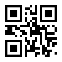 QR-Code zur Buchseite 9783254002075