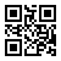 QR-Code zur Buchseite 9783254002082