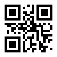 QR-Code zur Buchseite 9783254002129