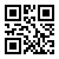 QR-Code zur Buchseite 9783254002341