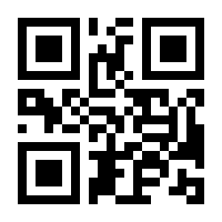 QR-Code zur Buchseite 9783254002372