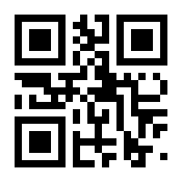 QR-Code zur Buchseite 9783254002679