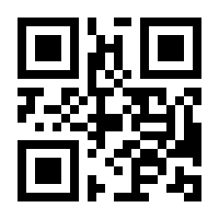 QR-Code zur Buchseite 9783254082039