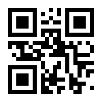 QR-Code zur Buchseite 9783254082206