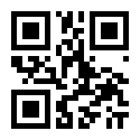 QR-Code zur Buchseite 9783254083715