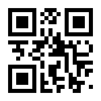 QR-Code zur Buchseite 9783257009477