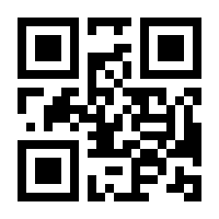 QR-Code zur Buchseite 9783257010121