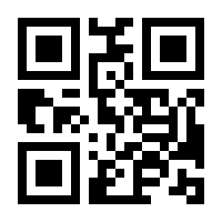 QR-Code zur Buchseite 9783257012460