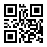 QR-Code zur Buchseite 9783257018936