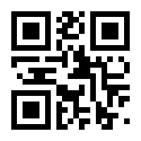 QR-Code zur Buchseite 9783257071849