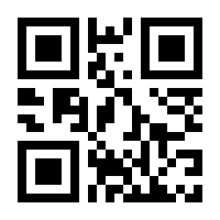 QR-Code zur Buchseite 9783257200355