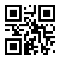 QR-Code zur Buchseite 9783257202144