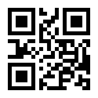 QR-Code zur Buchseite 9783257224795