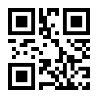 QR-Code zur Buchseite 9783257244267