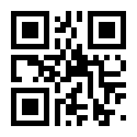 QR-Code zur Buchseite 9783257602487