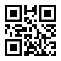 QR-Code zur Buchseite 9783257610031