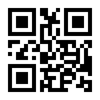 QR-Code zur Buchseite 9783257614022