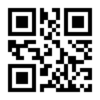 QR-Code zur Buchseite 9783257802818