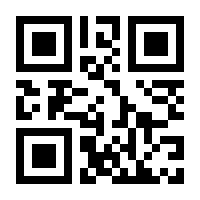 QR-Code zur Buchseite 9783257803891