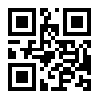 QR-Code zur Buchseite 9783257804171