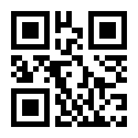 QR-Code zur Buchseite 9783258066752