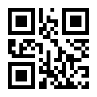 QR-Code zur Buchseite 9783258067735