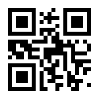 QR-Code zur Buchseite 9783258068916