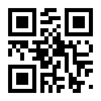 QR-Code zur Buchseite 9783258069104