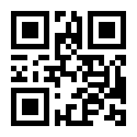 QR-Code zur Buchseite 9783258076461