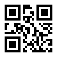 QR-Code zur Buchseite 9783258077673