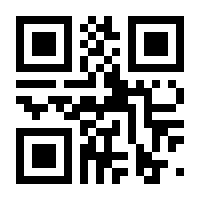 QR-Code zur Buchseite 9783258078199