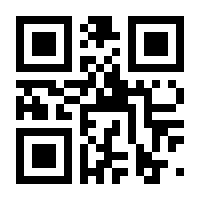 QR-Code zur Buchseite 9783258079554