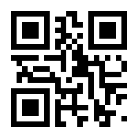 QR-Code zur Buchseite 9783258079608