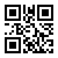 QR-Code zur Buchseite 9783258080376