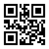 QR-Code zur Buchseite 9783258080987