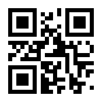 QR-Code zur Buchseite 9783258081212